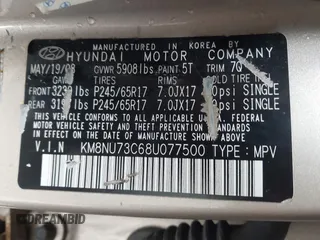 2008 Hyundai Veracruz GLS z VIN KM8NU73C68U077500, wystawiony jako IAAI lot #42341817 z przebiegiem 257 351 mil mil oraz . Historia ofert i sprzedaży dostępna na DreamBid. Obrazek 9.