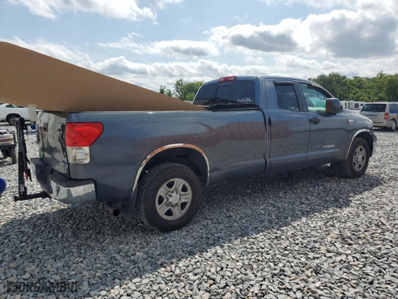 2008 Toyota Tundra 4WD Truck with VIN 5TFCV54128X005427, listed as a Copart auction lot 51736075 with 263,634 mi miles and Salvage Title. Bid and sale history available at carsss.com. Image 3.