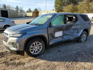 2023 Chevrolet Traverse LS with VIN 1GNEVFKW5PJ211038, listed as a Copart auction lot 84818334 with 21,620 mi miles and Clean Title. Bid and sale history available at carsss.com. Image 1.