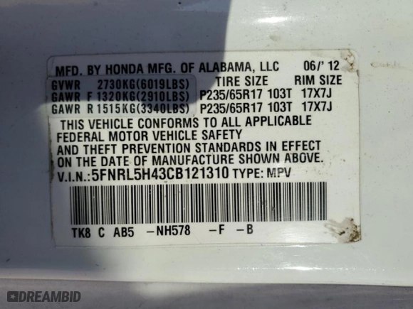 2012 Honda Odyssey EX with VIN 5FNRL5H43CB121310, listed as a Copart auction lot 46747445 with 0 mi miles and Clean Title. Bid and sale history available at carsss.com. Image 13.