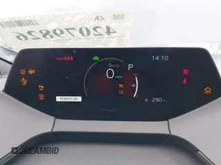 2024 Toyota Prius LE with VIN JTDACAAU8R3028529, listed as a IAAI auction lot 42079826 with 7,849 mi miles and . Bid and sale history available at DreamBid. Image 7.