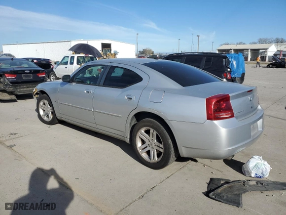 2007 Dodge Charger R/T with VIN 2B3KA53H77H602499, listed as a Copart auction lot 88473745 with 263,874 mi miles and Salvage Title. Bid and sale history available at carsss.com. Image 2.