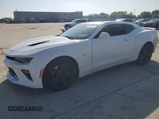 2017 Chevrolet Camaro 2SS with VIN 1G1FH1R77H0183491, listed as a Copart auction lot 54175265 with 43,016 mi miles and Salvage title. Bid and sale history available at DreamBid. Image 1.