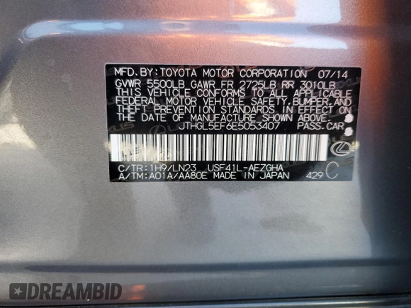 2014 Lexus LS 460 L with VIN JTHGL5EF6E5053407, listed as a Copart auction lot 86122884 with 105,023 mi miles and Salvage title. Bid and sale history available at DreamBid. Image 12.