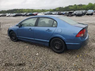 2008 Honda Civic LX with VIN 1HGFA16548L070371, listed as a Copart auction lot 50827495 with 218,270 mi miles and Salvage Title. Bid and sale history available at DreamBid. Image 2.