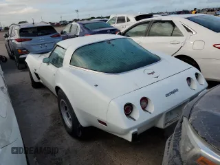 1979 Chevrolet Corvette with VIN 1Z8789S442296, listed as a Copart auction lot 75557234 with 77,800 mi miles and Salvage title. Bid and sale history available at DreamBid. Image 2.