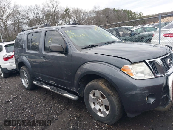2012 Nissan Pathfinder Silver Edition z VIN 5N1AR1NB9CC621357, wystawiony jako IAAI lot #41924996 z przebiegiem Nie podano mil oraz . Historia ofert i sprzedaży dostępna na DreamBid. Obrazek 12.