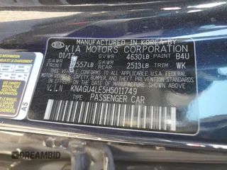 2017 Kia Optima Hybrid EX with VIN KNAGU4LE5H5011749, listed as a Copart auction lot 76780954 with 74,462 mi miles and Salvage Title. Bid and sale history available at carsss.com. Image 13.