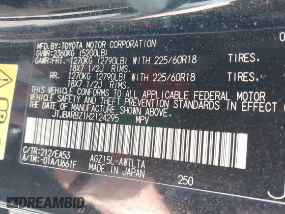 2017 Lexus NX 200t с VIN JTJBARBZ1H2124295, выставлен на аукционе IAAI как лот 42309527 с пробегом 146 391 миль миль и . История ставок и продаж доступна на DreamBid. Изображение 9.