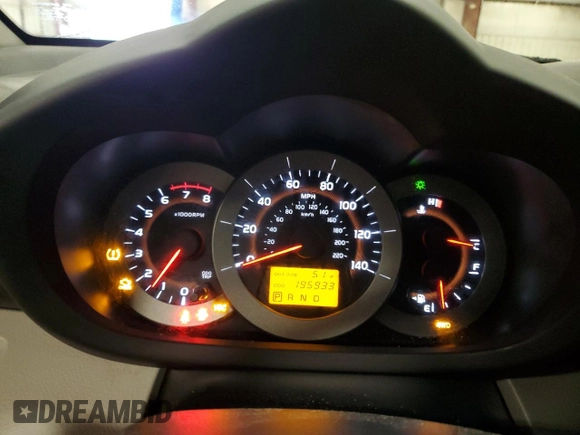 2007 Toyota RAV4 with VIN JTMBD33V575116023, listed as a Copart auction lot 50696155 with 195,933 mi miles and Clean Title. Bid and sale history available at carsss.com. Image 9.