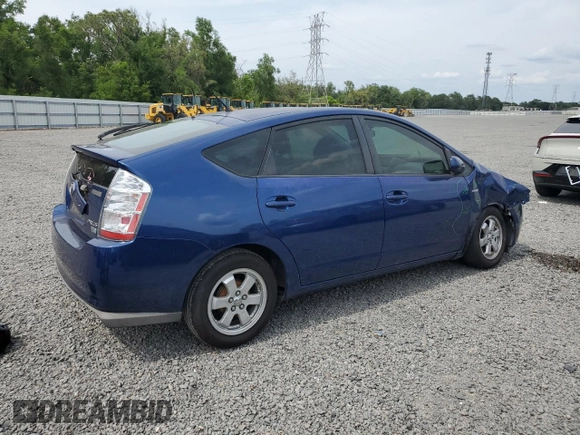 2008 Toyota Prius with VIN JTDKB20U887750640, listed as a Copart auction lot 56029135 with Not Provided miles and Salvage Title. Bid and sale history available at DreamBid. Image 3.