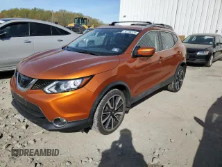 2017 Nissan Rogue SV with VIN JN1BJ1CR2HW114731, listed as a Copart auction lot 52796135 with 36,292 mi miles and Salvage title. Bid and sale history available at DreamBid. Image 1.