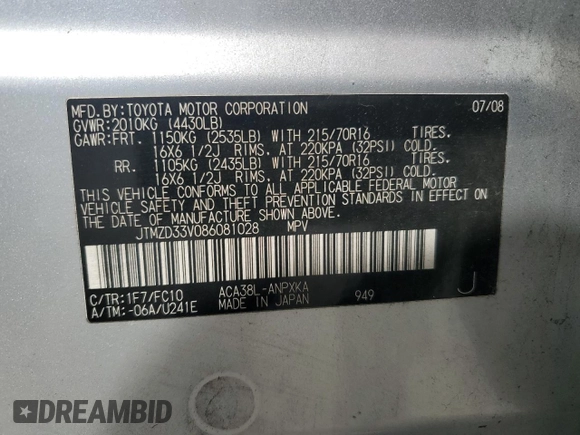2008 Toyota RAV4 with VIN JTMZD33V086081028, listed as a Copart auction lot 52399315 with 165,294 mi miles and Salvage Title. Bid and sale history available at carsss.com. Image 13.