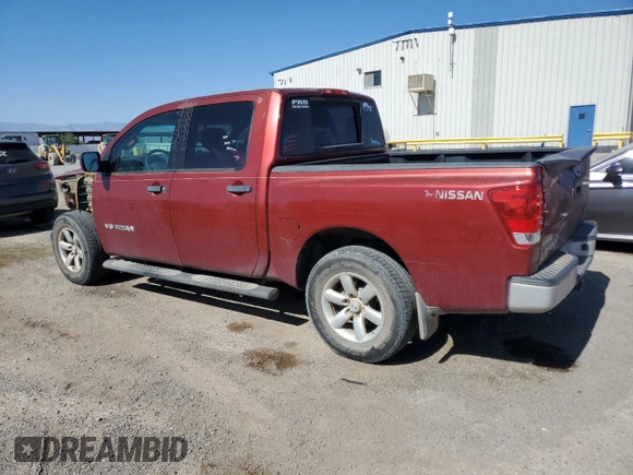 2014 Nissan Titan SV с VIN 1N6AA0EK2EN516153, выставлен на аукционе Copart как лот 57103105 с пробегом 120 451 миль миль и Списание • Salvage title. История ставок и продаж доступна на DreamBid. Изображение 2.