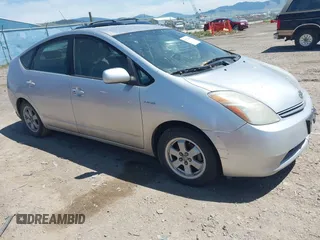 2007 Toyota Prius z VIN JTDKB20U173292588, wystawiony jako IAAI lot #42274135 z przebiegiem Nie podano mil oraz . Historia ofert i sprzedaży dostępna na DreamBid. Obrazek 1.