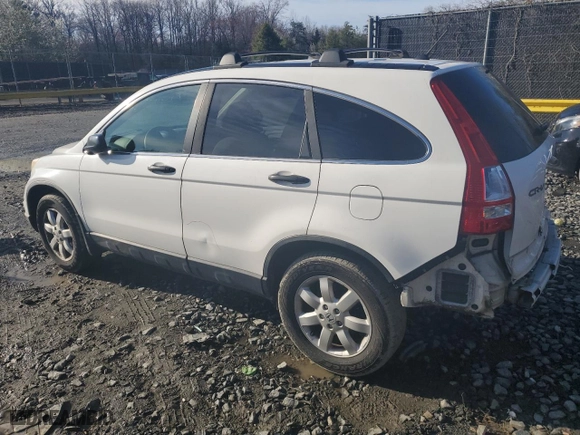 2011 Honda CR-V SE with VIN 5J6RE3H48BL013608, listed as a Copart auction lot 49611815 with 205,778 mi miles and Salvage Title. Bid and sale history available at carsss.com. Image 2.