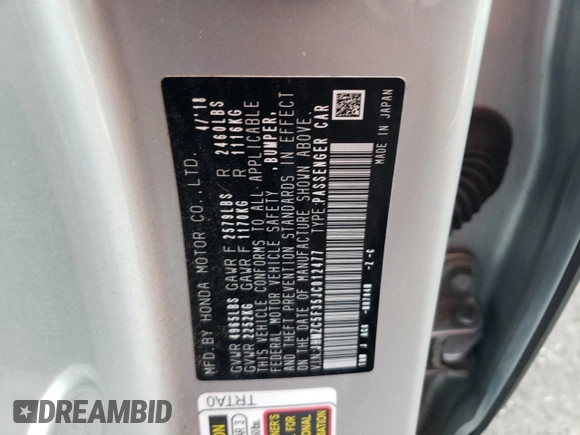 2018 Honda Clarity Plug-In Hybrid Touring with VIN JHMZC5F35JC012477, listed as a Copart auction lot 75708683 with 67,360 mi miles and Salvage Title. Bid and sale history available at carsss.com. Image 14.