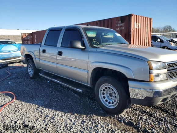 2004 Chevrolet Silverado 1500 Crew Cab Z71 with VIN 2GCEK13T041351206, listed as a Copart auction lot 86754804 with 338,836 mi miles and Salvage Title. Bid and sale history available at carsss.com. Image 4.