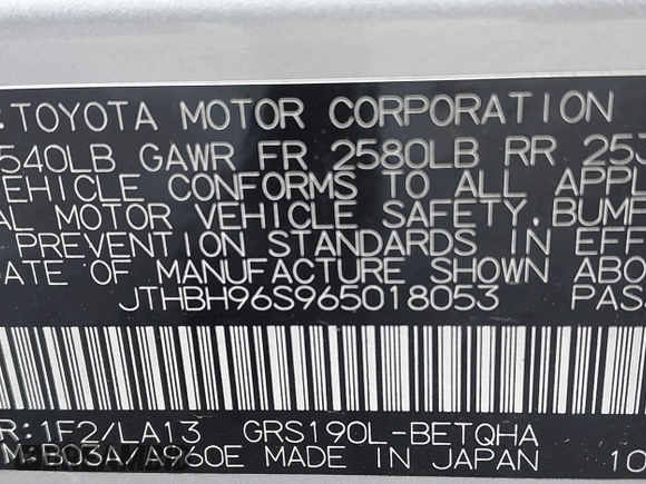 2006 Lexus GS 300 z VIN JTHBH96S965018053, wystawiony jako IAAI lot #42253301 z przebiegiem Nie podano mil oraz . Historia ofert i sprzedaży dostępna na DreamBid. Obrazek 9.