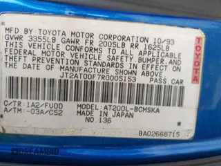 1994 Toyota Celica ST z VIN JT2AT00F7R0005153, wystawiony jako IAAI lot #42265368 z przebiegiem 201 464 mil mil oraz . Historia ofert i sprzedaży dostępna na DreamBid. Obrazek 9.