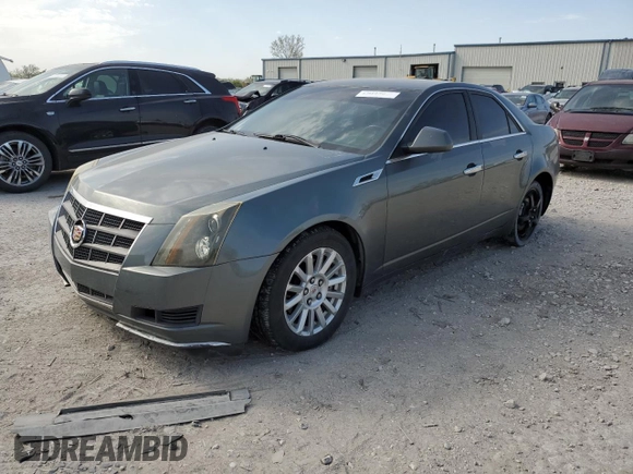 2011 Cadillac CTS z VIN 1G6DA5EY5B0144188, wystawiony jako Copart lot #53520765 z przebiegiem 90 380 mil mil oraz Szkoda całkowita • Salvage title. Historia ofert i sprzedaży dostępna na DreamBid. Obrazek 1.