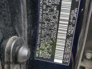 2011 Toyota Prius I with VIN JTDKN3DU8B1364964, listed as a Copart auction lot 54582985 with 235,809 mi miles and Clean Title. Bid and sale history available at carsss.com. Image 14.