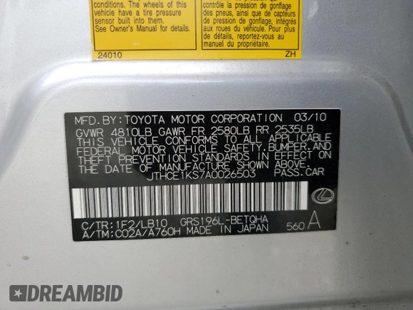 2010 Lexus GS 350 with VIN JTHCE1KS7A0026503, listed as a Copart auction lot 51645165 with 166,515 mi miles and Salvage Title. Bid and sale history available at carsss.com. Image 12.