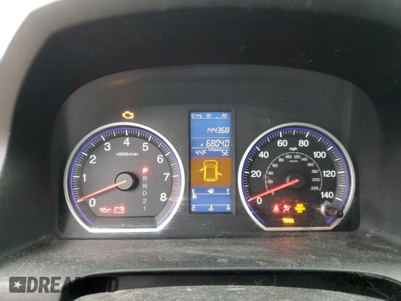 2011 Honda CR-V EX-L with VIN 5J6RE4H70BL102105, listed as a Copart auction lot 52649915 with 144,368 mi miles and Salvage Title. Bid and sale history available at carsss.com. Image 9.