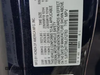 2021 Acura RDX w/Advance Package with VIN 5J8TC2H77ML012783, listed as a Copart auction lot 88412225 with 34,977 mi miles and Salvage Title. Bid and sale history available at carsss.com. Image 12.