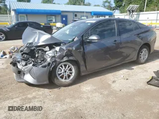 2017 Toyota Prius Two with VIN JTDKARFU0H3535716, listed as a Copart auction lot 61748755 with Not provided miles and Salvage title. Bid and sale history available at DreamBid. Image 1.