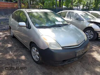 2004 Toyota Prius z VIN JTDKB20U840113816, wystawiony jako IAAI lot #42290790 z przebiegiem 274 242 mil mil oraz . Historia ofert i sprzedaży dostępna na DreamBid. Obrazek 1.