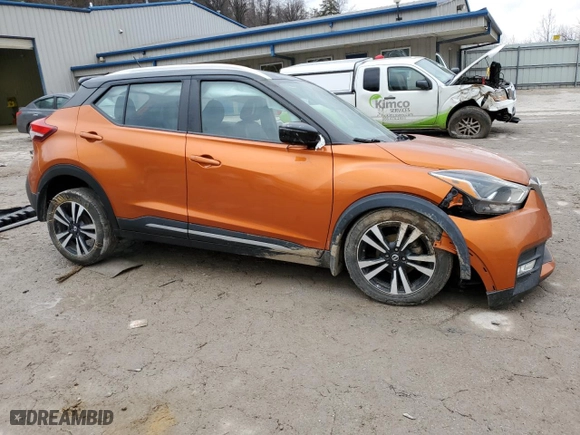 2019 Nissan Kicks S with VIN 3N1CP5CU5KL559993, listed as a Copart auction lot 45217405 with 112,713 mi miles and Salvage Title. Bid and sale history available at carsss.com. Image 4.