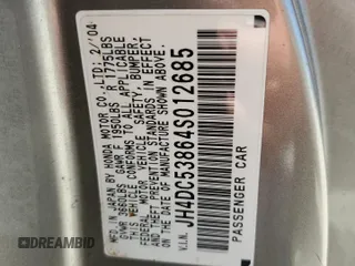 2004 Acura RSX с VIN JH4DC53864S012685, выставлен на аукционе Copart как лот 59491505 с пробегом 248 756 миль миль и Списание • Salvage title. История ставок и продаж доступна на DreamBid. Изображение 12.