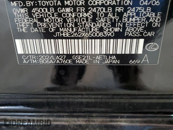 2006 Lexus IS 350 z VIN JTHBE262X65008390, wystawiony jako Copart lot #53362345 z przebiegiem Nie podano mil oraz Szkoda całkowita • Salvage title. Historia ofert i sprzedaży dostępna na DreamBid. Obrazek 12.