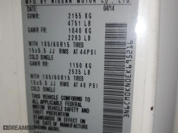 2014 Nissan NV200 SV with VIN 3N6CM0KN0EK695216, listed as a Copart auction lot 88328625 with 218,002 mi miles and Clean Title. Bid and sale history available at carsss.com. Image 13.