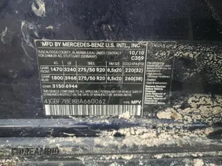 2011 Mercedes-Benz GL-Class GL 450 with VIN 4JGBF7BE8BA660062, listed as a Copart auction lot 73663774 with 0 mi miles and Salvage Title. Bid and sale history available at carsss.com. Image 14.