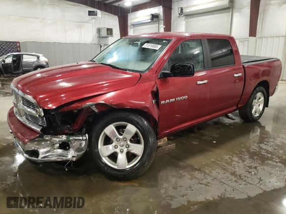 2012 Ram 1500 Big Horn with VIN 1C6RD7LT3CS209288, listed as a Copart auction lot 51516885 with 118,787 mi miles and Salvage Title. Bid and sale history available at carsss.com. Image 1.