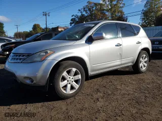 2007 Nissan Murano S with VIN JN8AZ08W87W665985, listed as a Copart auction lot 75304154 with 140,488 mi miles and Salvage Title. Bid and sale history available at carsss.com. Image 1.