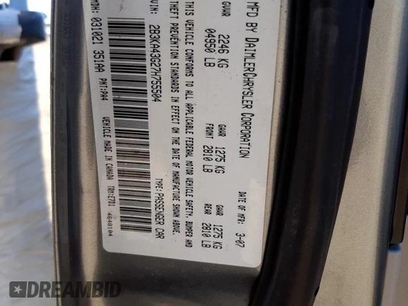 2007 Dodge Charger with VIN 2B3KA43G27H755504, listed as a Copart auction lot 63814773 with Not Provided miles and Salvage Title. Bid and sale history available at DreamBid. Image 12.
