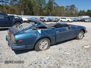 1980 Datsun 280ZX z VIN HGS130150951, wystawiony jako Copart lot #75949554 z przebiegiem 35 942 mil mil oraz Szkody całkowita. Historia ofert i sprzedaży dostępna na DreamBid. Obrazek 3.