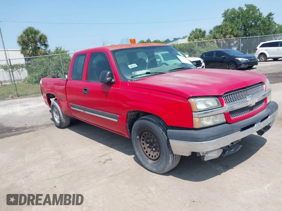 2005 Chevrolet Silverado 1500 Work Truck with VIN 1GCEC19X15Z309756, listed as a IAAI auction lot 42232258 with Not Provided miles and . Bid and sale history available at DreamBid. Image 1.