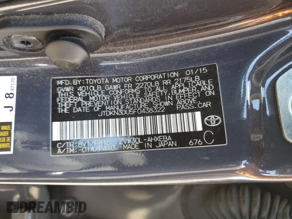 2015 Toyota Prius Four с VIN JTDKN3DU5F0438322, выставлен на аукционе Copart как лот 57115685 с пробегом 160 750 миль миль и Списание • Salvage title. История ставок и продаж доступна на DreamBid. Изображение 13.