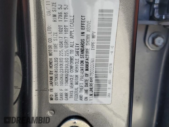 2011 Honda CR-V EX with VIN JHLRE4H57BC033761, listed as a Copart auction lot 54958055 with 116,314 mi miles and Salvage Title. Bid and sale history available at carsss.com. Image 14.