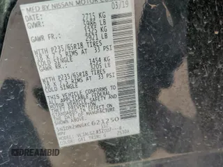 2019 Nissan Pathfinder S with VIN 5N1DR2MN6KC621250, listed as a Copart auction lot 56393755 with 148,461 mi miles and Salvage title. Bid and sale history available at DreamBid. Image 13.