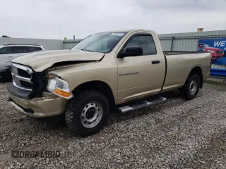 2011 Ram 1500 ST with VIN 3D7JV1EP7BG540693, listed as a Copart auction lot 72551334 with 131,212 mi miles and Salvage Title. Bid and sale history available at carsss.com. Image 1.