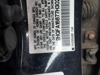 2007 Honda Civic EX with VIN 2HGFA16877H302791, listed as a Copart auction lot 51940435 with 197,163 mi miles and Salvage Title. Bid and sale history available at DreamBid. Image 14.