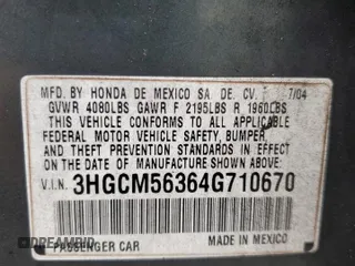 2004 Honda Accord LX with VIN 3HGCM56364G710670, listed as a Copart auction lot 58320725 with Not provided miles and Salvage title. Bid and sale history available at DreamBid. Image 13.
