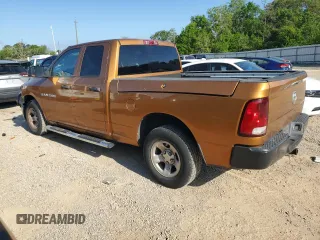 2012 Ram 1500 ST with VIN 1C6RD6FP0CS258814, listed as a Copart auction lot 52071985 with 162,012 mi miles and Salvage title. Bid and sale history available at DreamBid. Image 2.