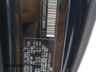 2016 Kia Sedona SX-L with VIN KNDME5C12G6160540, listed as a Copart auction lot 51087635 with 70,603 mi miles and Clean Title. Bid and sale history available at DreamBid. Image 14.