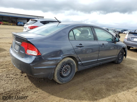 2009 Honda Civic Hybrid with VIN JHMFA36269S012266, listed as a Copart auction lot 48572515 with 223,963 mi miles and Salvage Title. Bid and sale history available at carsss.com. Image 3.